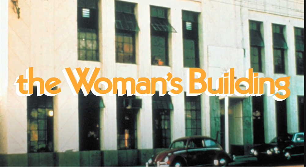 The Woman’s Building History: Terry Wolverton